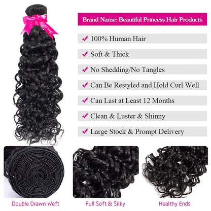 Brazilian Water Wave Virgin Hair Weave 3 Bundles With 13*4 Lace Frontal