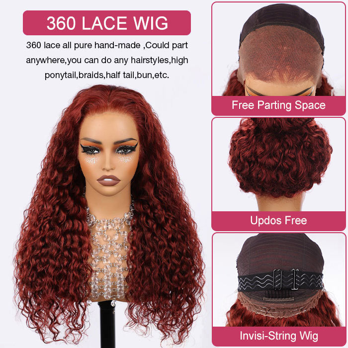 #33 Reddish Brown Invisi-String Snug Fit Water Wave 360 HD Lace Frontal Wig Put On & Go Glueless Wig
